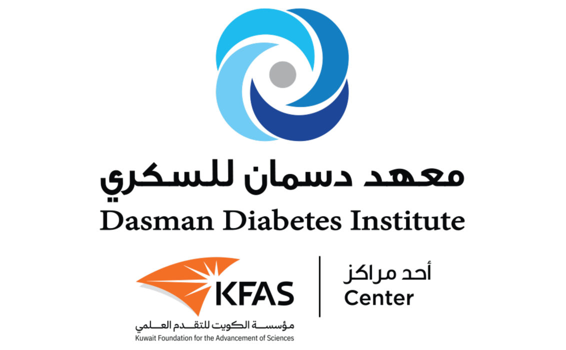 Logo de l'Institut du diabète Dasman (DDI)