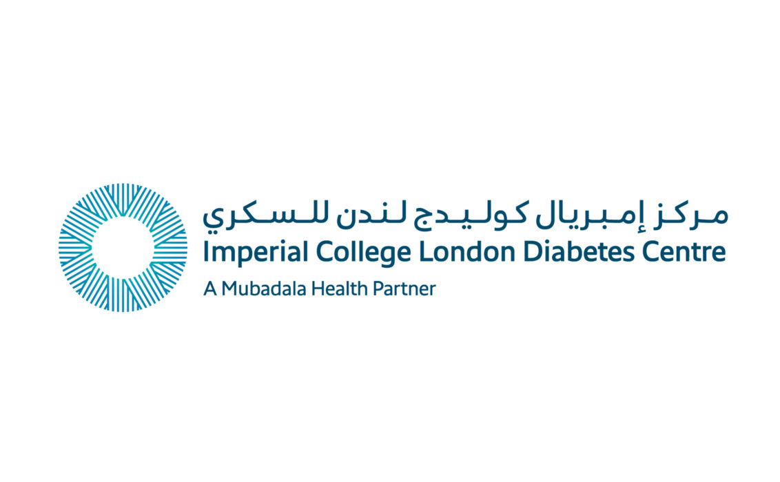 Logo du Centre du diabète de l'Imperial College de Londres