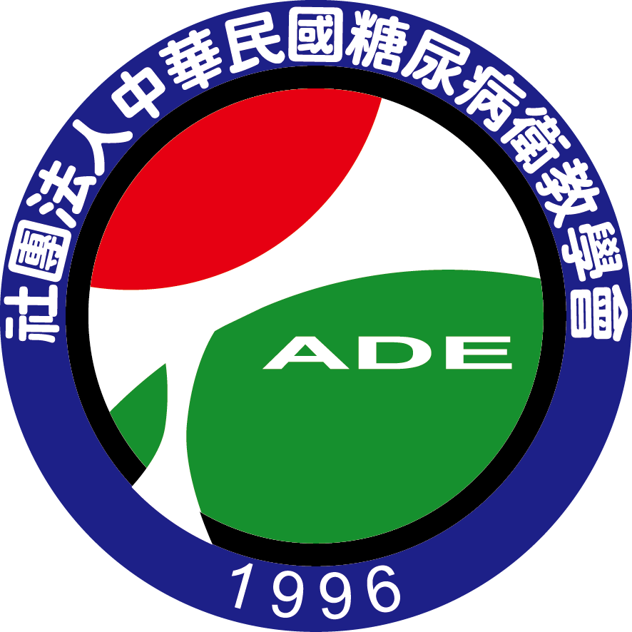 Asociación Taiwanesa de Educadores en Diabetes (TADE)