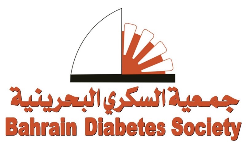 Sociedad de Diabetes de Bahréin