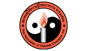 Logo de l'association thaïlandaise des éducateurs en diabétologie