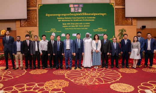 Atelier national de formation sur le diabète au Cambodge