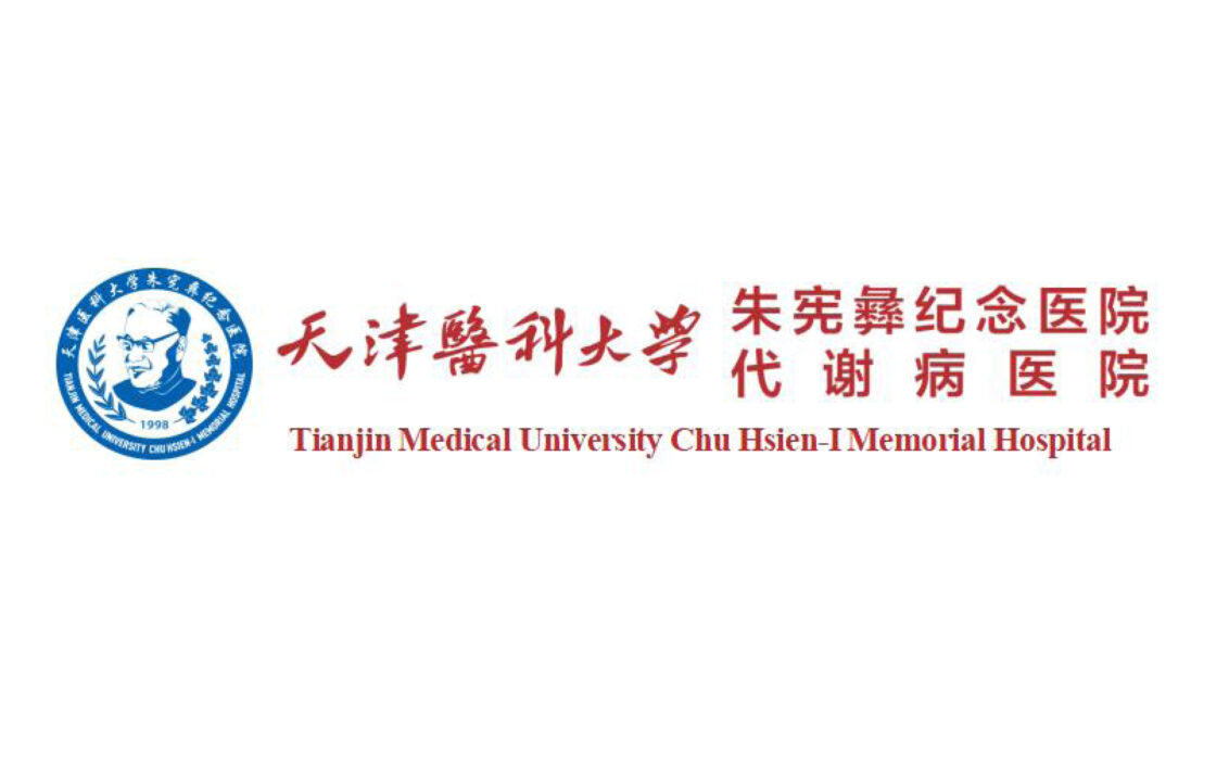 Logo de l'hôpital Chu Hsien-I de l'université de médecine de Tianjin