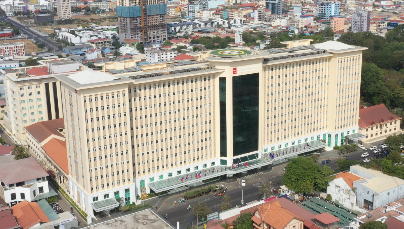 Hôpital Calmette