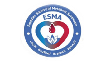 Logotipo de la ESMA