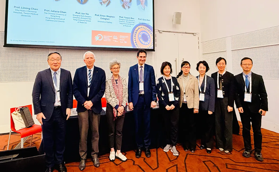 Chair and co-chairs at a dedicated symposium at the IDF Western Pacific Region Congress 2026.